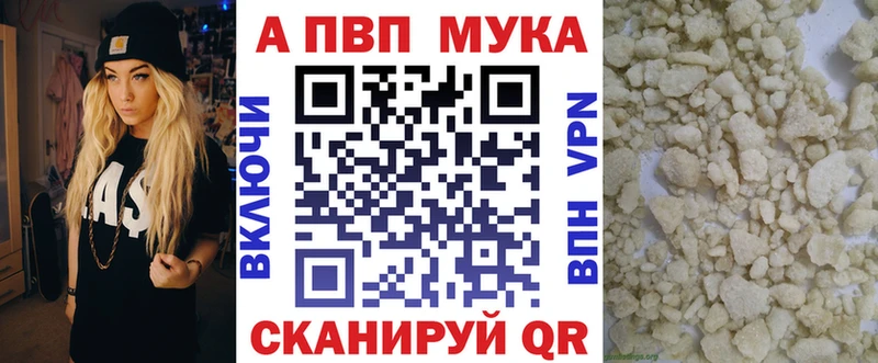 shop формула  Нея  A-PVP крисы CK 
