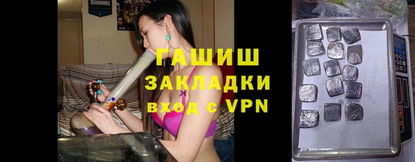 таблы Баксан
