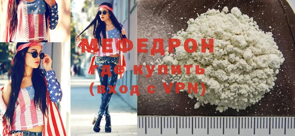 МДПВ Беломорск
