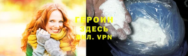 apvp Балабаново