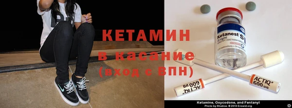 таблы Баксан