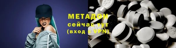 MDMA Остров