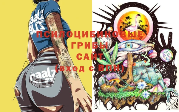 таблы Баксан