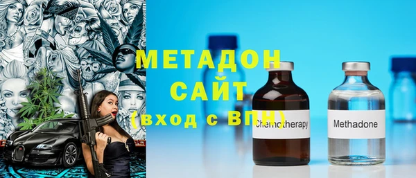 apvp Балабаново