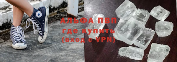 таблы Баксан