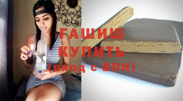 соль ск Балахна