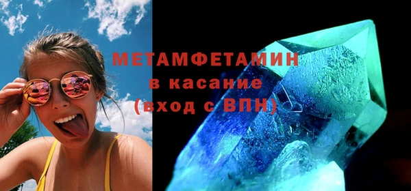 таблы Баксан