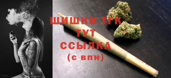 мет Белоозёрский
