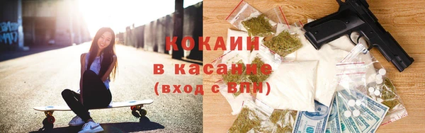 МДПВ Беломорск
