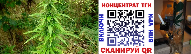 сайты даркнета наркотические препараты hydra ONION Нея ТГК вейп с тгк