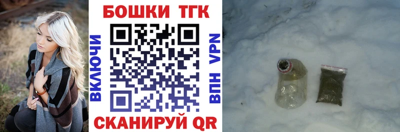МАРИХУАНА White Widow Нея